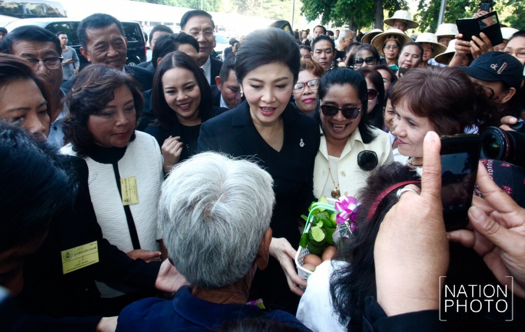 ศาลนัด "ยิ่งลักษณ์" ไต่สวนพยาน คดีจำนำข้าว ศาลนัด "ยิ่งลักษณ์" ไต่สวนพยาน คดีจำนำข้าว