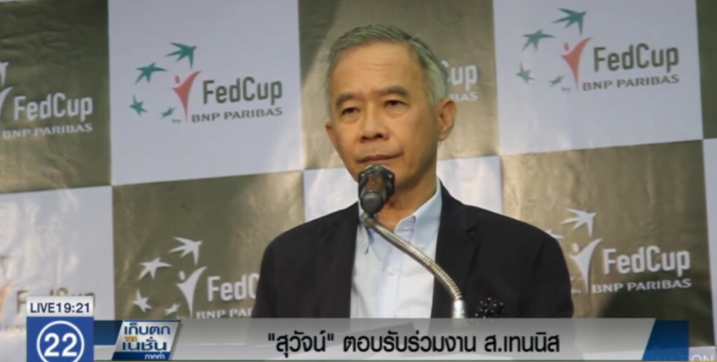 "สุวัจน์" ตอบรับร่วมงาน ส.เทนนิส "สุวัจน์" ตอบรับร่วมงาน ส.เทนนิส