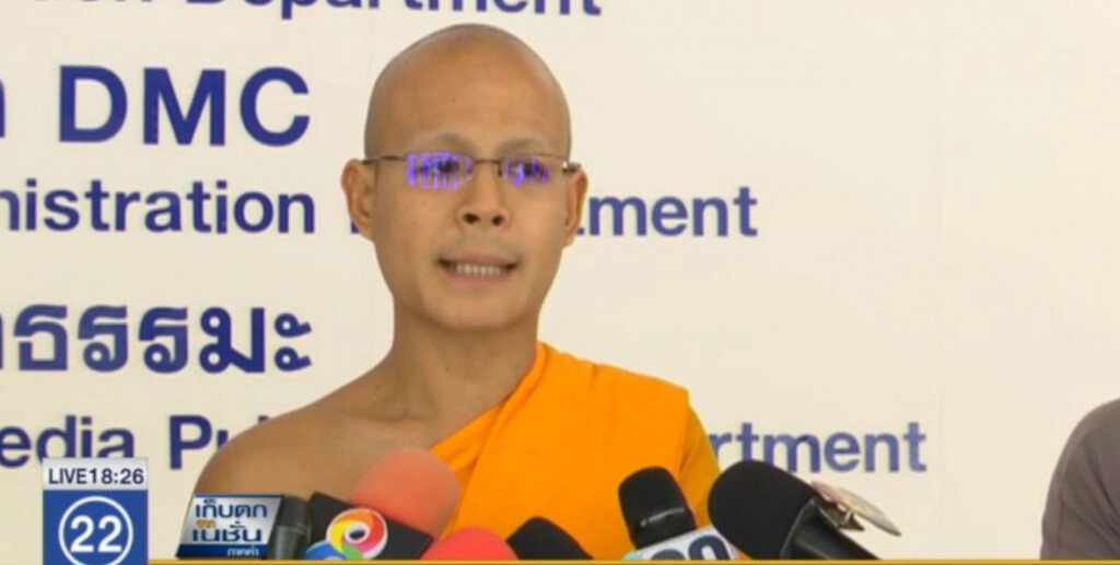"พระนพพร" ปฎิเสธทางวัดไม่ได้ถวายฏีกา "พระนพพร" ปฎิเสธทางวัดไม่ได้ถวายฏีกา