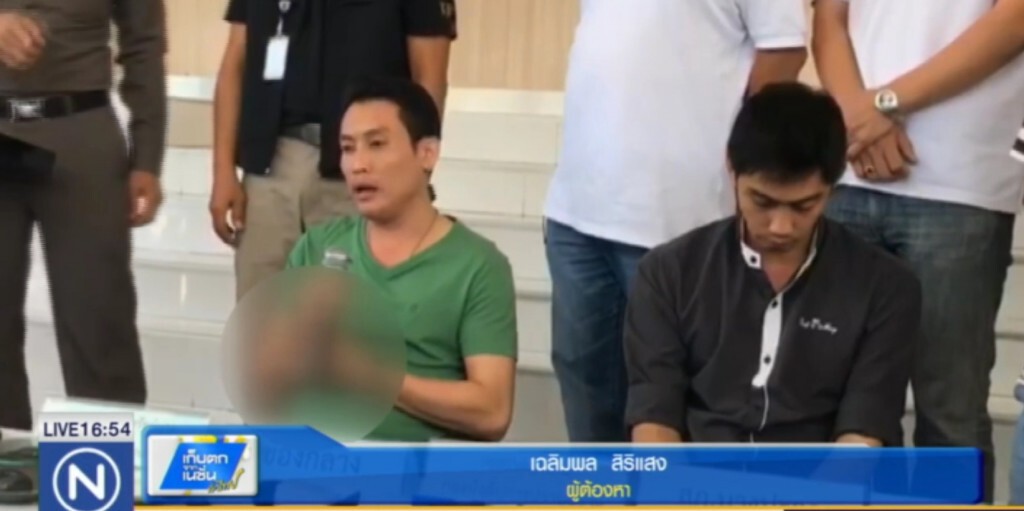 รวบแล้ว 2 หนุ่มค้ายา ยิงปืนใส่พลเมืองดีที่จุดพักรถมอเตอร์เวย์ รวบแล้ว 2 หนุ่มค้ายา ยิงปืนใส่พลเมืองดีที่จุดพักรถมอเตอร์เวย์