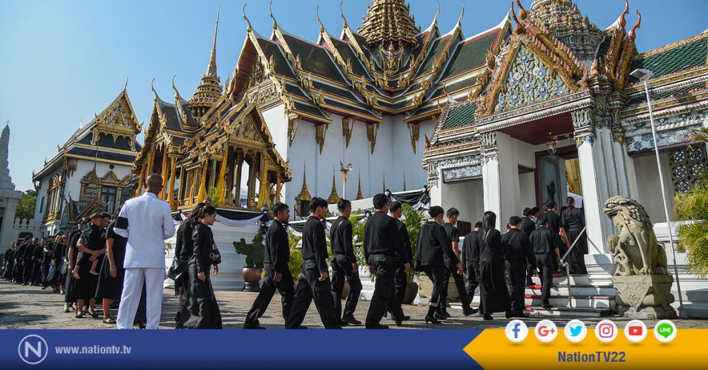 กอร.รส."แจงสำนักพระราชวังเปิดรัฐ-เอกชนเป็นเจ้าภาพสวดพระอภิธรรมพระบรมศพ