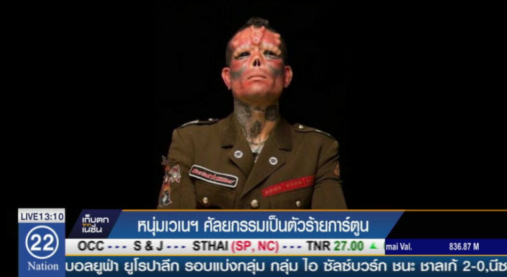 หนุ่มเวเนฯ แปลงโฉมเป็น Red Skull