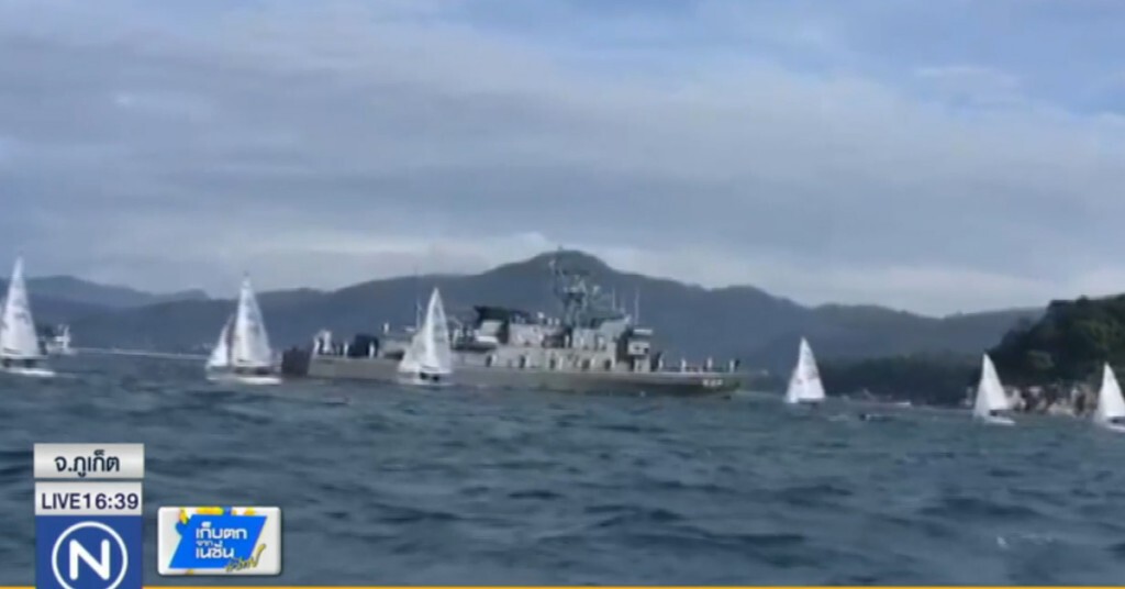 เรือ 171 ลำ ร่วมพิธีสวนสนามทางเรือ ถวายความเคารพรัชกาลที่ 10