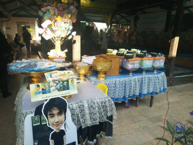 9 ปีไม่เคยลืม...
"แดน-บีม" ร่วมทำบุญครบรอบการจากไป  9 ปี ของ" บิ๊ก D2B"