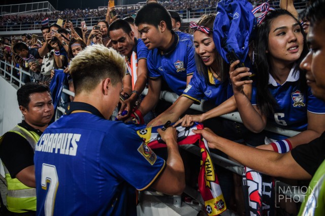 แข้งช้างศึก ขอบคุณแฟนบอล หลังจบเกม ชนะ เมียนมาร์ 4-0