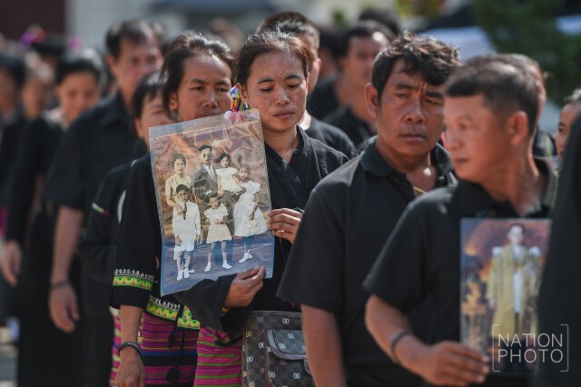 ชนเผ่าลัวะ 1,800 คน เข้าสักการะพระบรมศพ