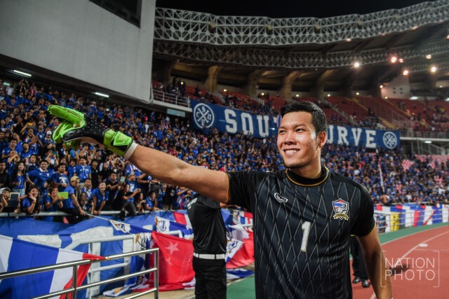 แข้งช้างศึก ขอบคุณแฟนบอล หลังจบเกม ชนะ เมียนมาร์ 4-0