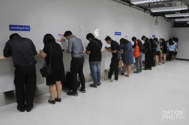 เปิดสำนักงานหนังสือเดินทางฯ ณ สถานี MRT คลองเตย