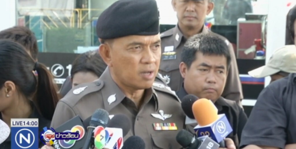เร่งคลี่คลายข่มขืนสาวออสเตรเลีย เร่งคลี่คลายข่มขืนสาวออสเตรเลีย