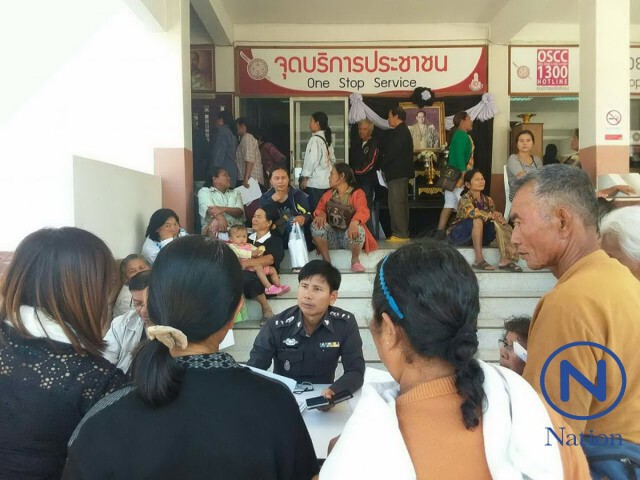 ชาวโนนไทยบุกโรงพัก
ถูกโกงเงินฌาปนกิจสงเคราะห์ 
หวั่นไม่ได้เงินตามสัญญา-สหกรณ์ถูกไฟไหม้ปริศนา
