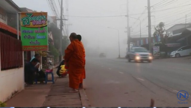 เลยหนาวมาก!
อุณหภูมิลดลงฮวบต่ำสุด 8 องศา
นักท่องเที่ยวทะลักภูเรือ