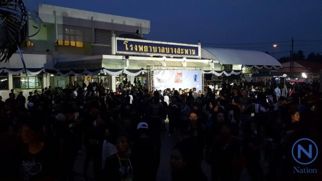 ภาพชุด ประชาชนชาวบางสะพาน ร่วมต้อนรับ "ตูน บอดี้สแลม"
สรุปยอดบริจาคกว่า 63 ล้านบาท