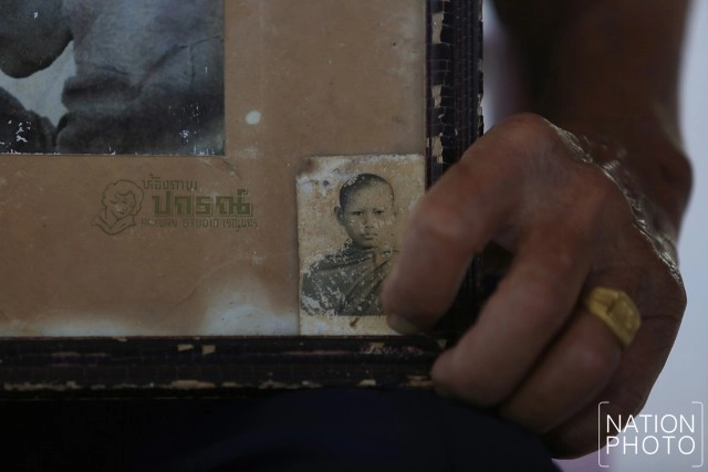 "ภาพถ่ายแห่งความทรงจำของตระกูลจันทนิตย์และคนไทยทุกคน"