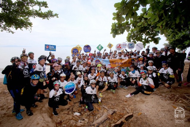 นักปั่น กว่า 2,000 คน ร่วมปั่น "รักษ์เล ป่า ฟ้าสตูล"