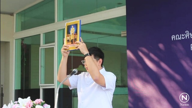 โฆษกคณะศิษย์ธรรมกายแถลงข่าวแสดงท่าทีและจุดยืน