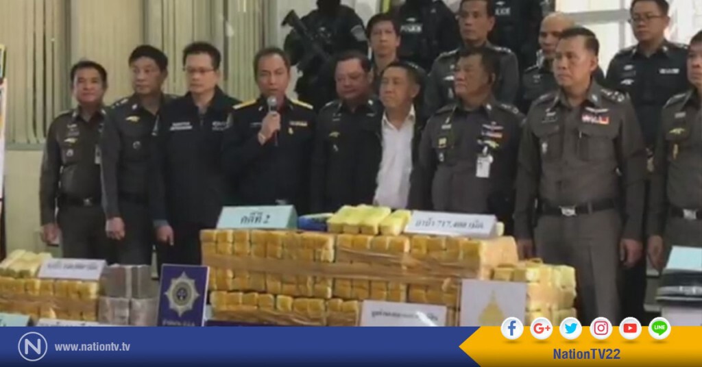 ตร.แถลงจับเครือข่ายค้ายาเสพติดรายสำคัญ
 ของกลางเพียบมูลค่า200ล้าน