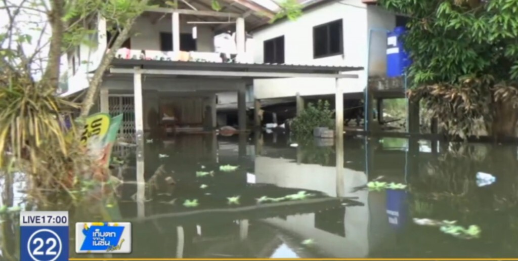 2 อำเภอใน จ.ตรัง ยังคงมีน้ำท่วมขัง บางพื้นที่น้ำเริ่มเน่า