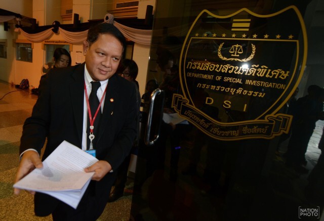 "โฆษกดีเอสไอ"โต้ศิษย์ธรรมกาย แจงยิบครบ. 9 ประเด็น ยันไม่เคยดำเนินคดีข้อหาเรี่ยไร