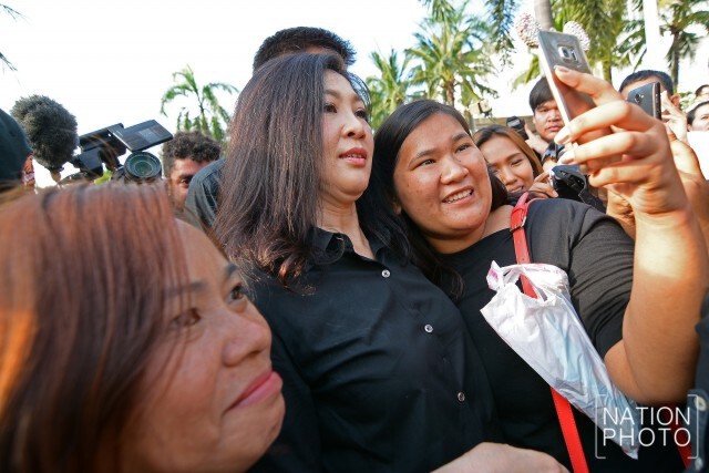 จับตาอีเวนท์ "ยิ่งลักษณ์"
สร้างหรือเกาะกระแสอะไรต่อ