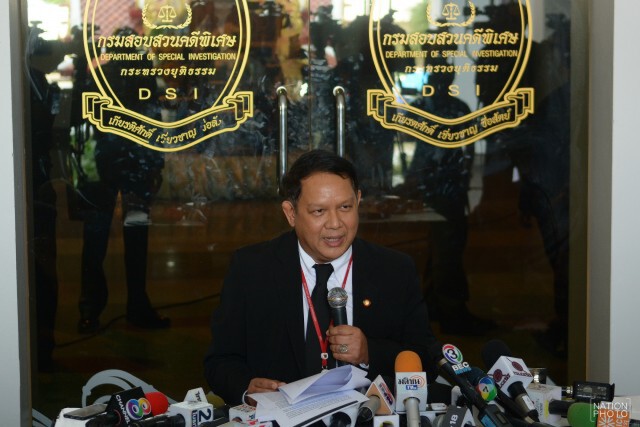 "โฆษกดีเอสไอ"โต้ศิษย์ธรรมกาย แจงยิบครบ. 9 ประเด็น ยันไม่เคยดำเนินคดีข้อหาเรี่ยไร