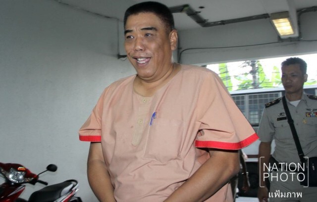 จ่อปล่อย"ชูวิทย์"หลังได้อภัยโทษ