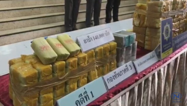 ตร.แถลงจับเครือข่ายค้ายาเสพติดรายสำคัญ
 ของกลางเพียบมูลค่า200ล้าน