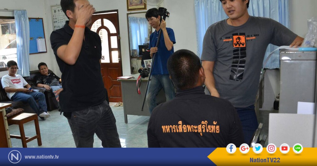 กำแพงเพชร-จับทหารเกณฑ์ร่วมข่มขืนครูสาวชาวแอฟริกาใต้ กำแพงเพชร-จับทหารเกณฑ์ร่วมข่มขืนครูสาวชาวแอฟริกาใต้