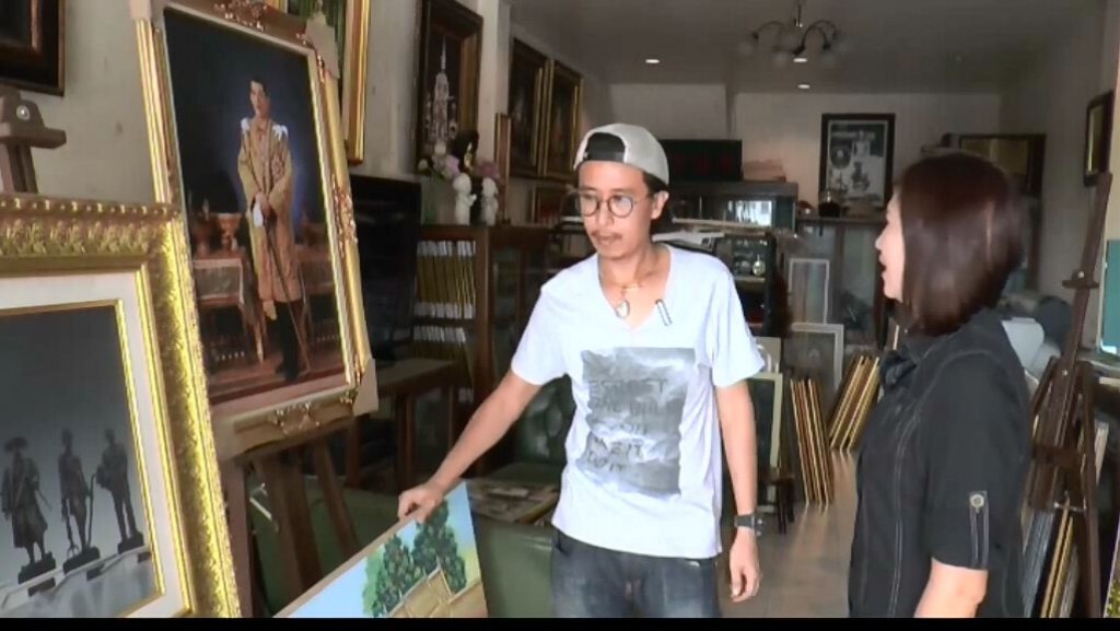 ปชช.สั่งทำกรอบรูป ร.10 ประดับที่บ้าน ปชช.สั่งทำกรอบรูป ร.10 ประดับที่บ้าน