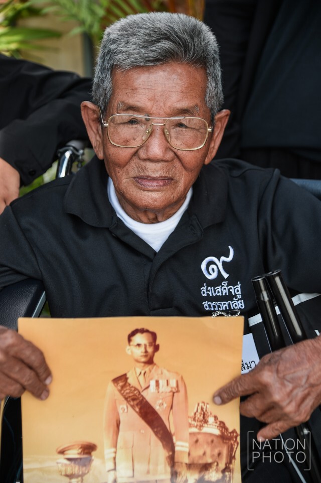 เรื่องเล่าจากสนามหลวง : คนไกลจากพิมาย