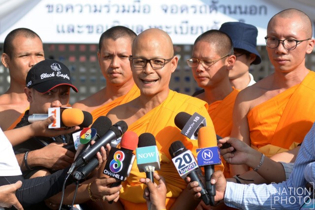 วัดพระธรรมกายเตรียมยื่นคำร้อง "เพิกถอนหมายค้น"
