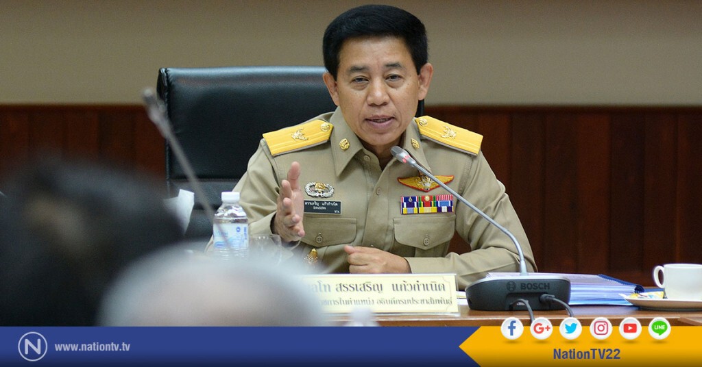 รัฐบาล ยัน!
ร่าง พ.ร.บ.คอมพิวเตอร์ฯ ปี 59 ไม่เชื่อมโยงแนวคิด "ซิงเกิ้ลเกตเวย์