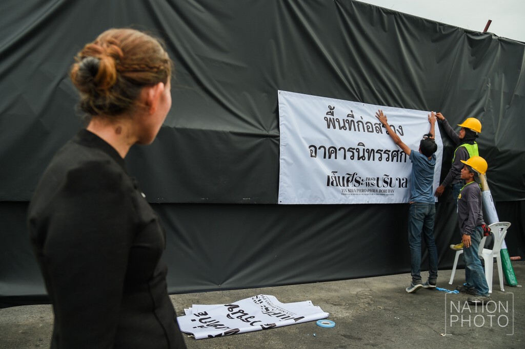 ก่อสร้างอาคารนิทรรศการ "เย็นศิระ เพราะพระบริบาล" บริเวณทิศใต้ของสนามหลวง คาดแล้วเสร็จ 30 ธ.ค.นี้ ก่อสร้างอาคารนิทรรศการ "เย็นศิระ เพราะพระบริบาล" บริเวณทิศใต้ของสนามหลวง คาดแล้วเสร็จ 30 ธ.ค.นี้