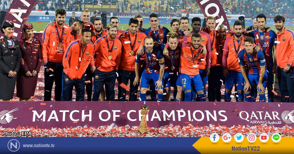 บาร์ซ่าอุ่นเครื่องชนะอัล อาห์ลี 5-3