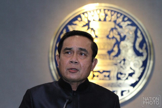 "นายกฯ" เผย ในหลวงร.10 ทรงรับสั่งให้น้อมนำและปฏิบัติตามศาสตร์พระราชา