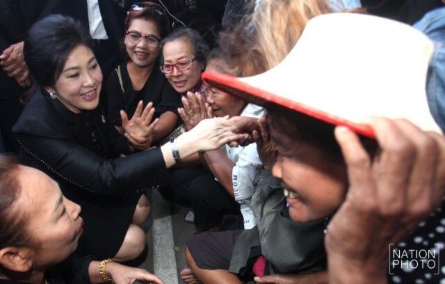 ไต่สวนคดีจำนำข้าวนัดที่ 8 "ยิ่งลักษณ์"ระบุยังใช้สิทธิ์ตามกม.ฟ้องศาลถูกสั่งชดใช้