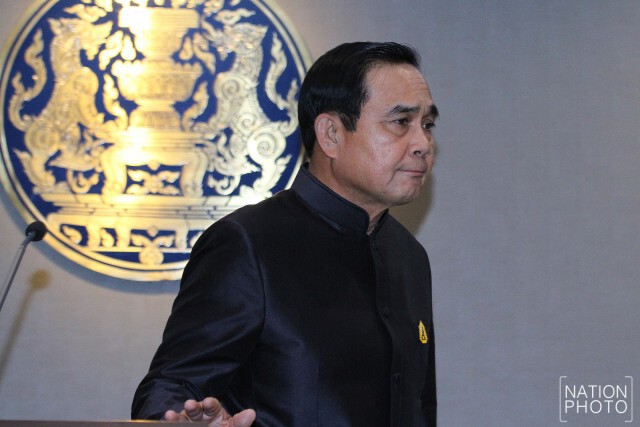 "นายกฯ" เผย ในหลวงร.10 ทรงรับสั่งให้น้อมนำและปฏิบัติตามศาสตร์พระราชา