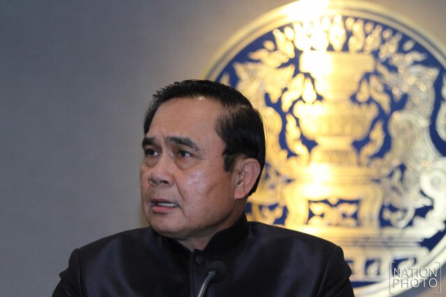 "นายกฯ" เผย ในหลวงร.10 ทรงรับสั่งให้น้อมนำและปฏิบัติตามศาสตร์พระราชา