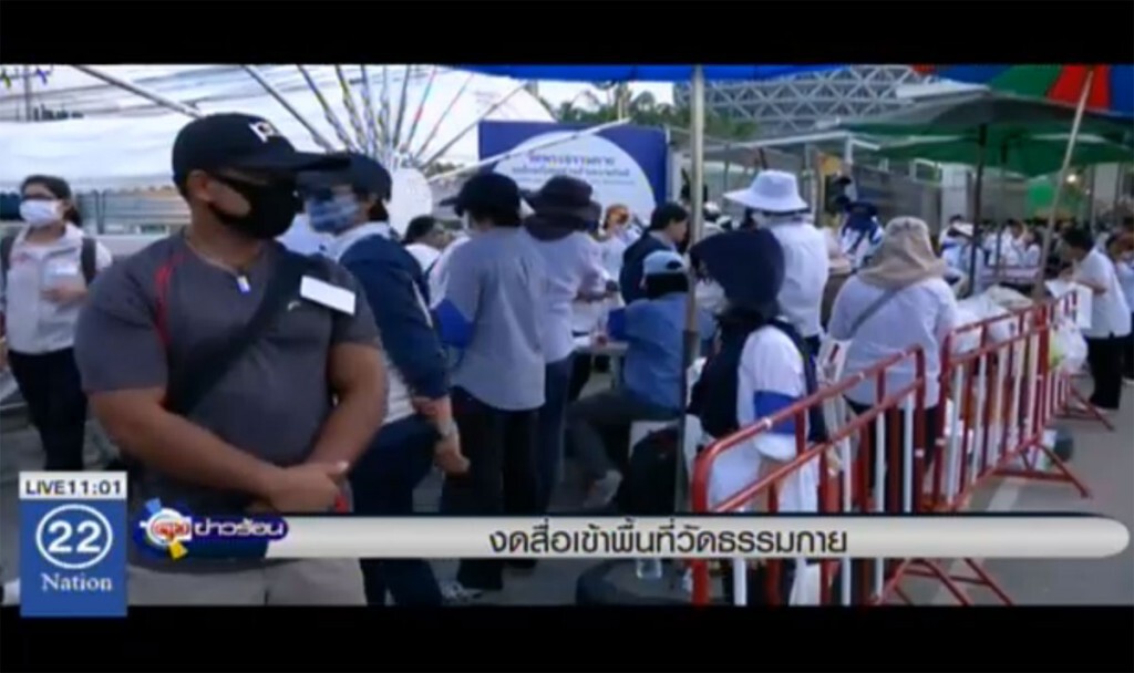 งดสื่อเข้าพื้นที่ วัดพระธรรมกาย งดสื่อเข้าพื้นที่ วัดพระธรรมกาย