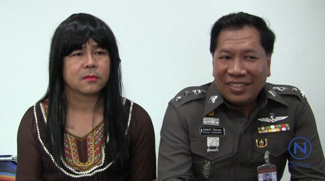 เปิดใจ ด.ต.ปลอมตัวเป็นหญิงจับ"โจรชิงทรัพย์"