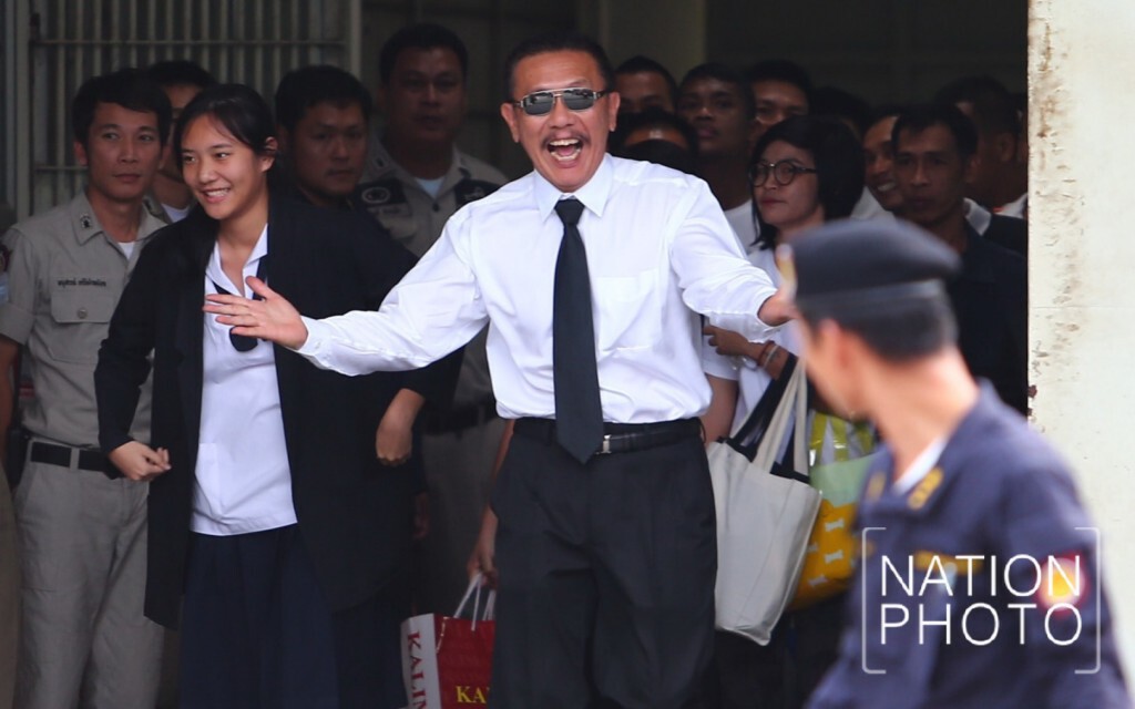 (ภาพชุด) "ชูวิทย์"ได้รับพระราชทานอภัยโทษ (ภาพชุด) "ชูวิทย์"ได้รับพระราชทานอภัยโทษ