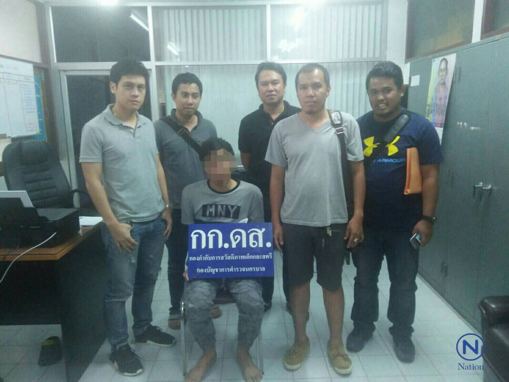 ตร.รวบเอเย่นค่้ายาพร้อมพวก ซิ่งรถฝ่าด่านตำรวจ