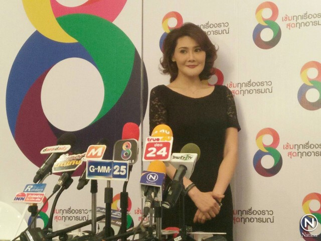 "โยโกะ ทาคาโน่" เผยป่วยเป็นโรคสมองอักเสบ ไม่ถึงขั้นอัลไซเมอร์