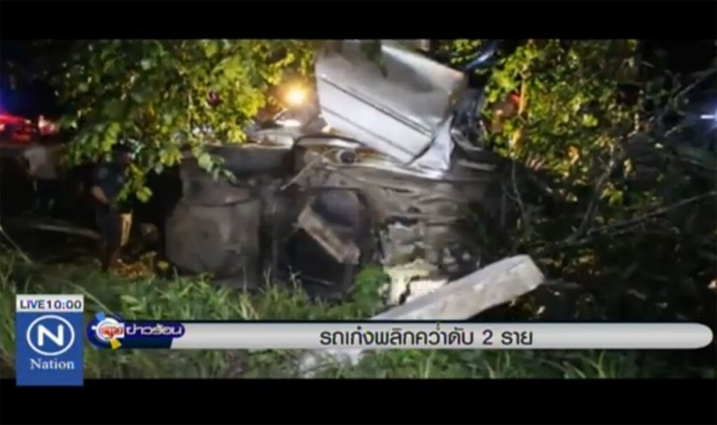 ถนนลื่นรถเก๋งพลิกคว่ำดับ 2 ราย ถนนลื่นรถเก๋งพลิกคว่ำดับ 2 ราย