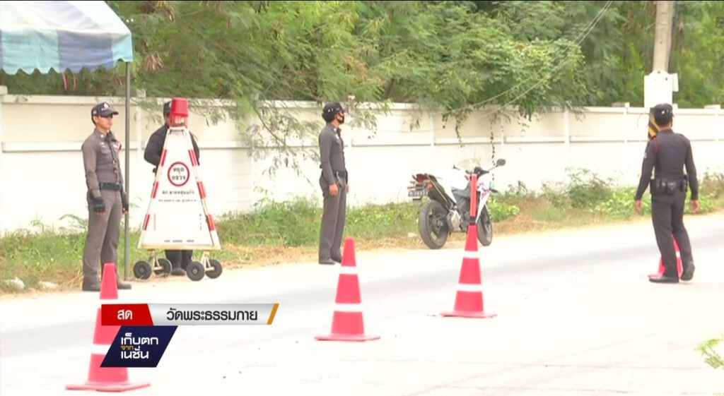 17-12-2559 เตรียมรื้อถอนสิ่งผิดกฎหมายวัดพระธรรมกาย 17-12-2559 เตรียมรื้อถอนสิ่งผิดกฎหมายวัดพระธรรมกาย