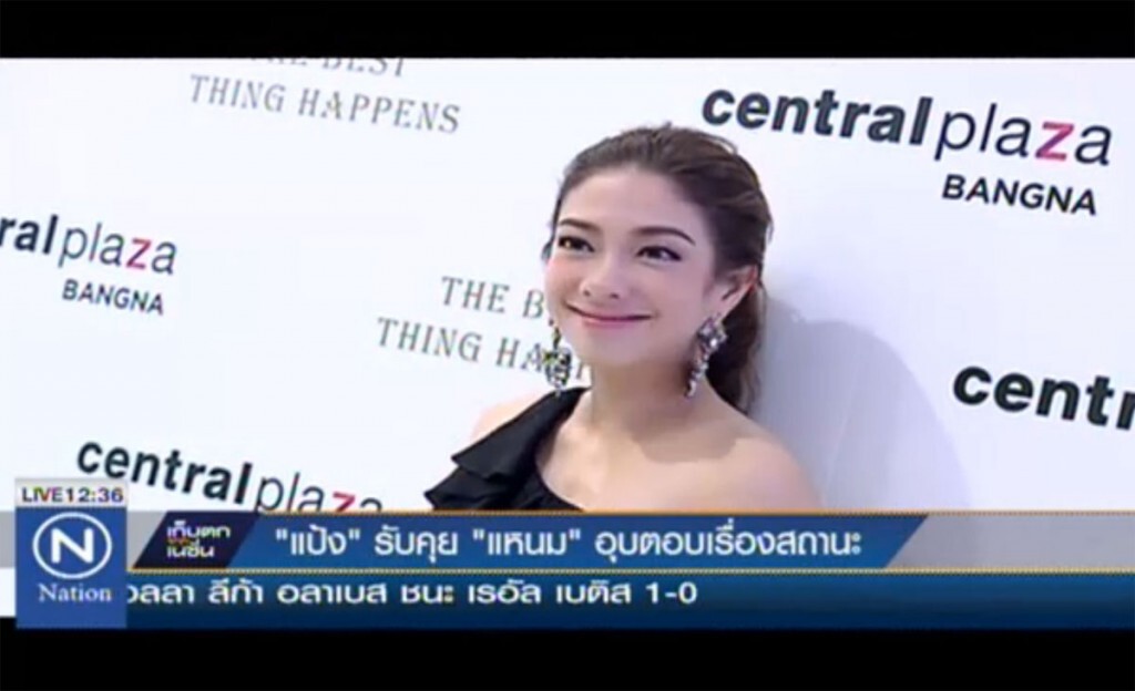"แป้ง อรจิรา" รับคุย "แหนม" ปัดตอบเรื่องสถานะ "แป้ง อรจิรา" รับคุย "แหนม" ปัดตอบเรื่องสถานะ