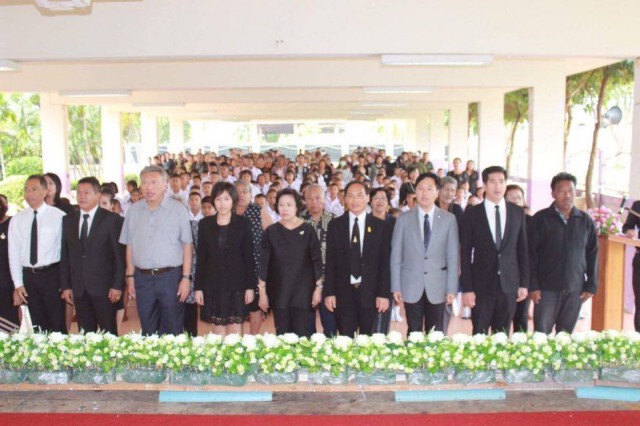 พิธีมอบทุนการศึกษา โรงเรียนเทศบาลบ้านเขาเต่า