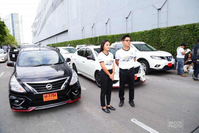 ภาพชุดช่วงเช้า : Nation TV Charity Rally 2 "รำลึกถึงพ่อ"