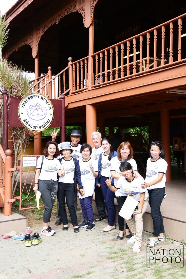 นักแข่งเช็คอินจุดแรก ที่อุทยาน ร.๒ กิจกรรม Nation TV Charity Rally 2 "รำลึกถึงพ่อ"