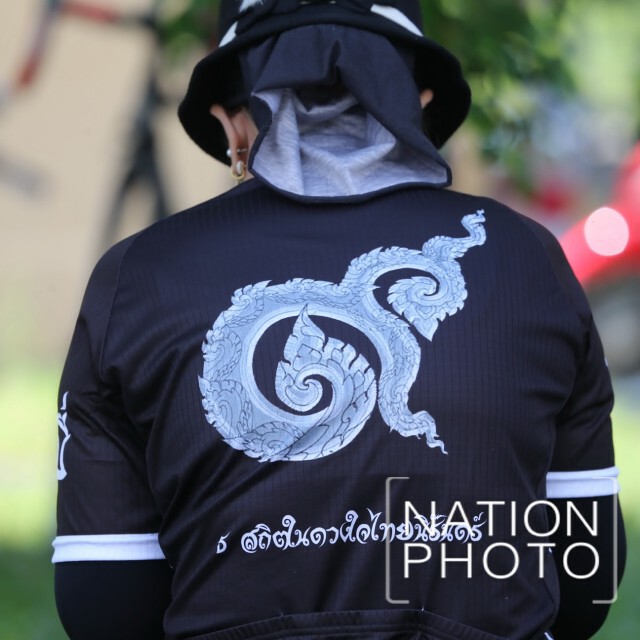 นักปั่น ปั่นผ่านถ้ำรถลอด "ปั่นเที่ยวไป ตามรอยเสด็จ @ พังงา"