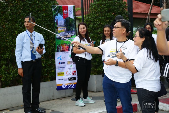 ภาพชุดช่วงเช้า : Nation TV Charity Rally 2 "รำลึกถึงพ่อ"